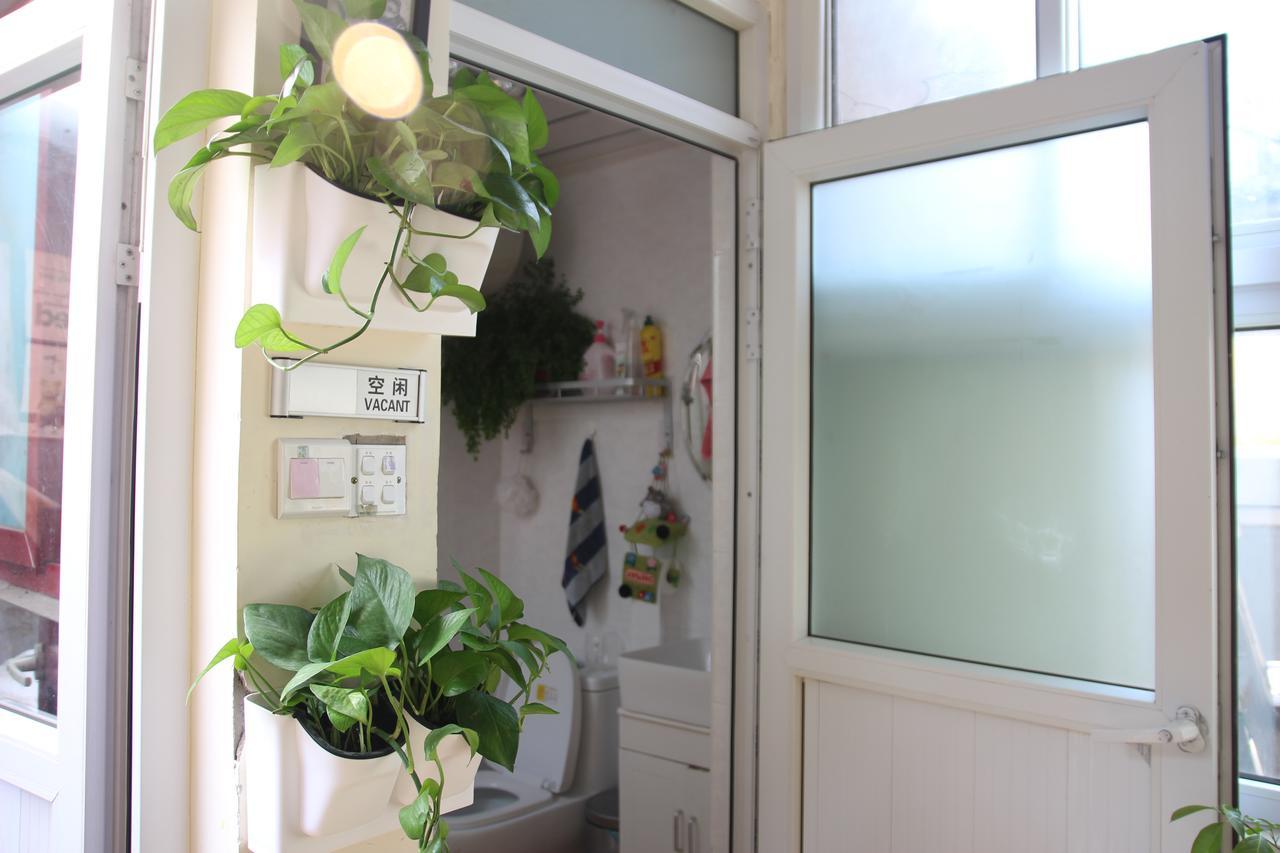 Beijing Wuer Hostel Extérieur photo